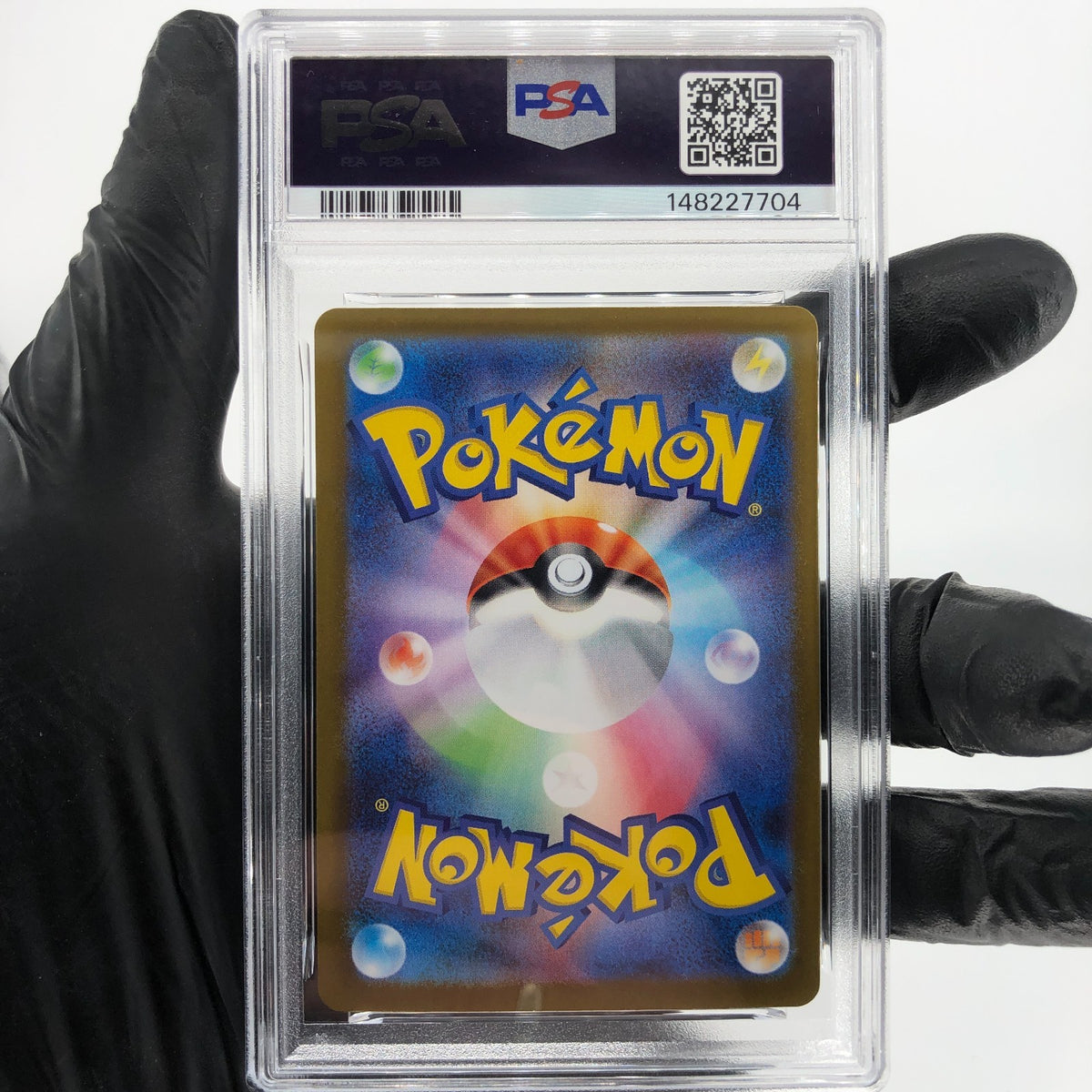 PSA 10 Pokemon Card Shuckle 064/063 AR M1S Japanese Karte [10]