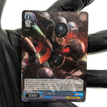 Weiss Schwarz Card Marvel Vol.03 Captain America S124-094S SR Japanese [Mint]