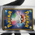 PSA 9 Pokemon Card Eldegoss V 010/096 RR S2 Japanese Karte [9]