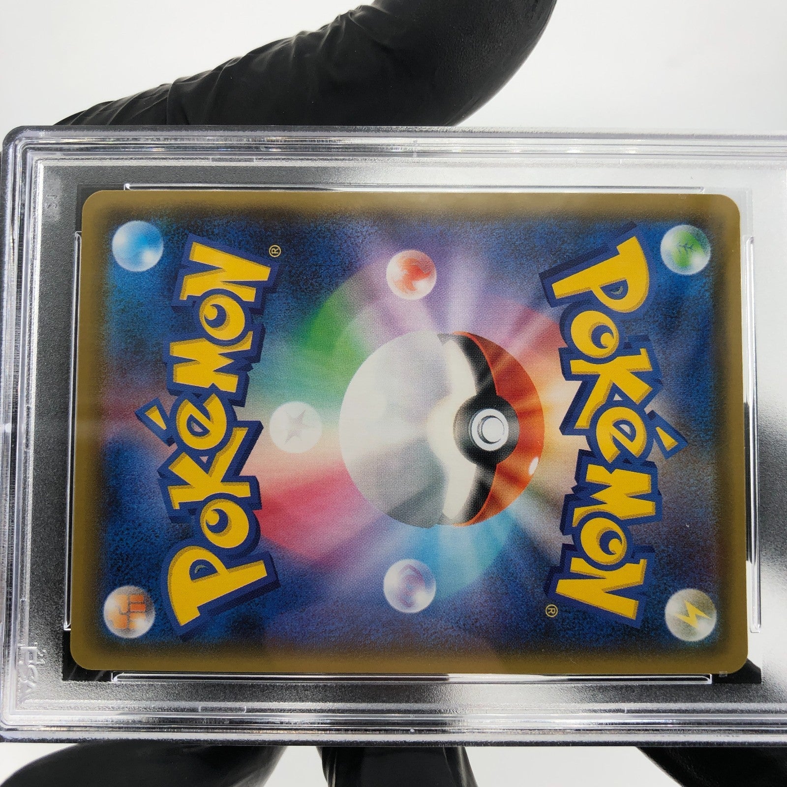 PSA 9 Pokemon Card Eldegoss V 010/096 RR S2 Japanese Karte [9]