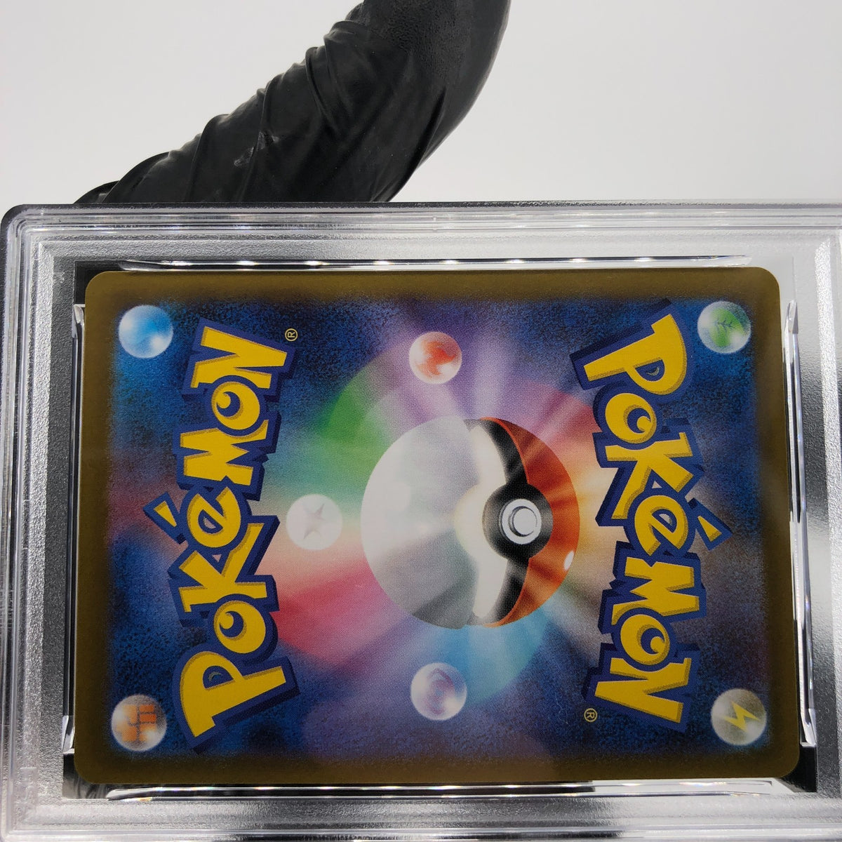 PSA 9 Pokemon Card Ambipom 092/080 AR M2 Japanese Karte [9] 2