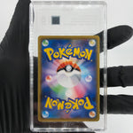 TAG 8 Pokemon Card Pikachu Vmax 022/028 25th RRR S8a Japanese Karte [8]