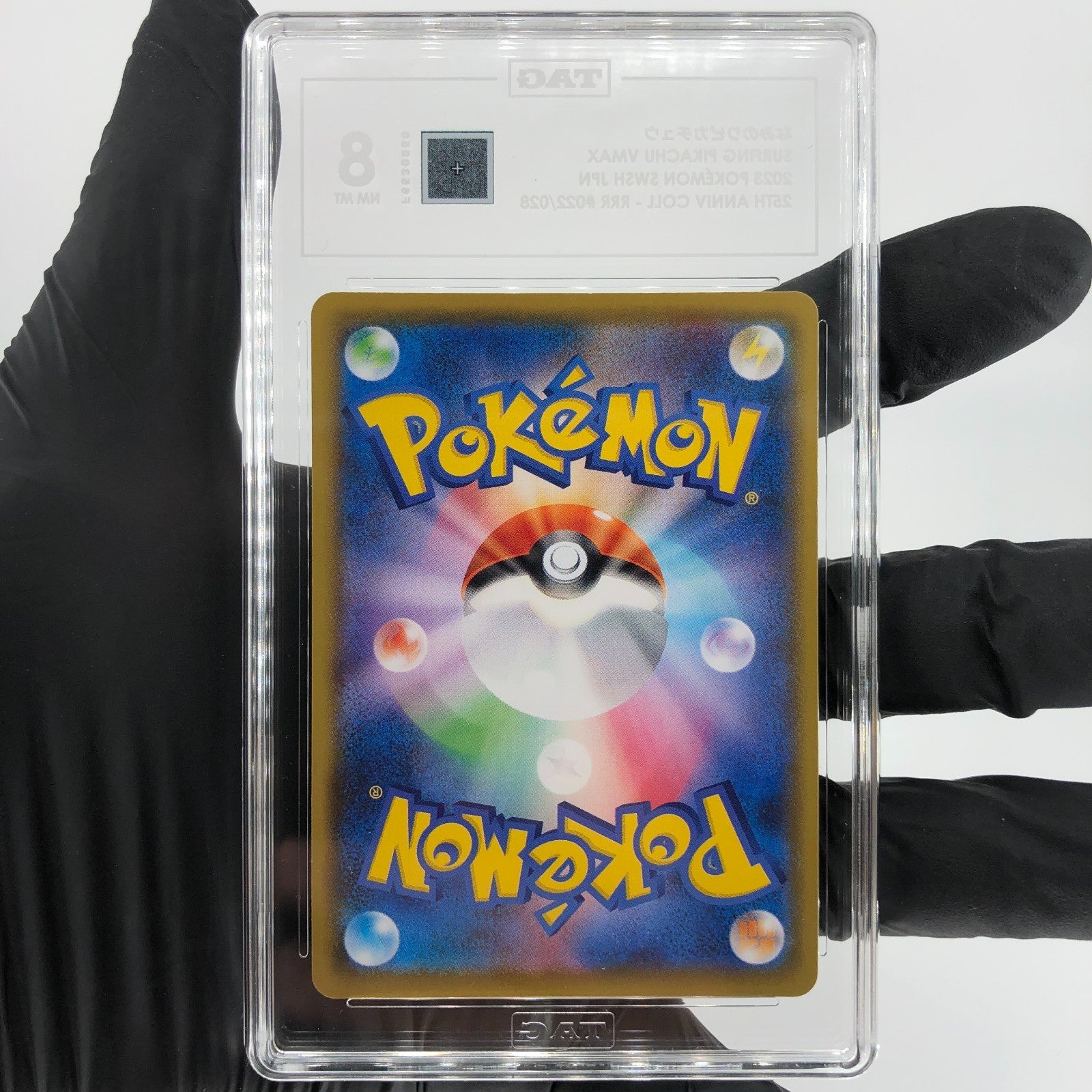 TAG 8 Pokemon Card Pikachu Vmax 022/028 25th RRR S8a Japanese Karte [8]