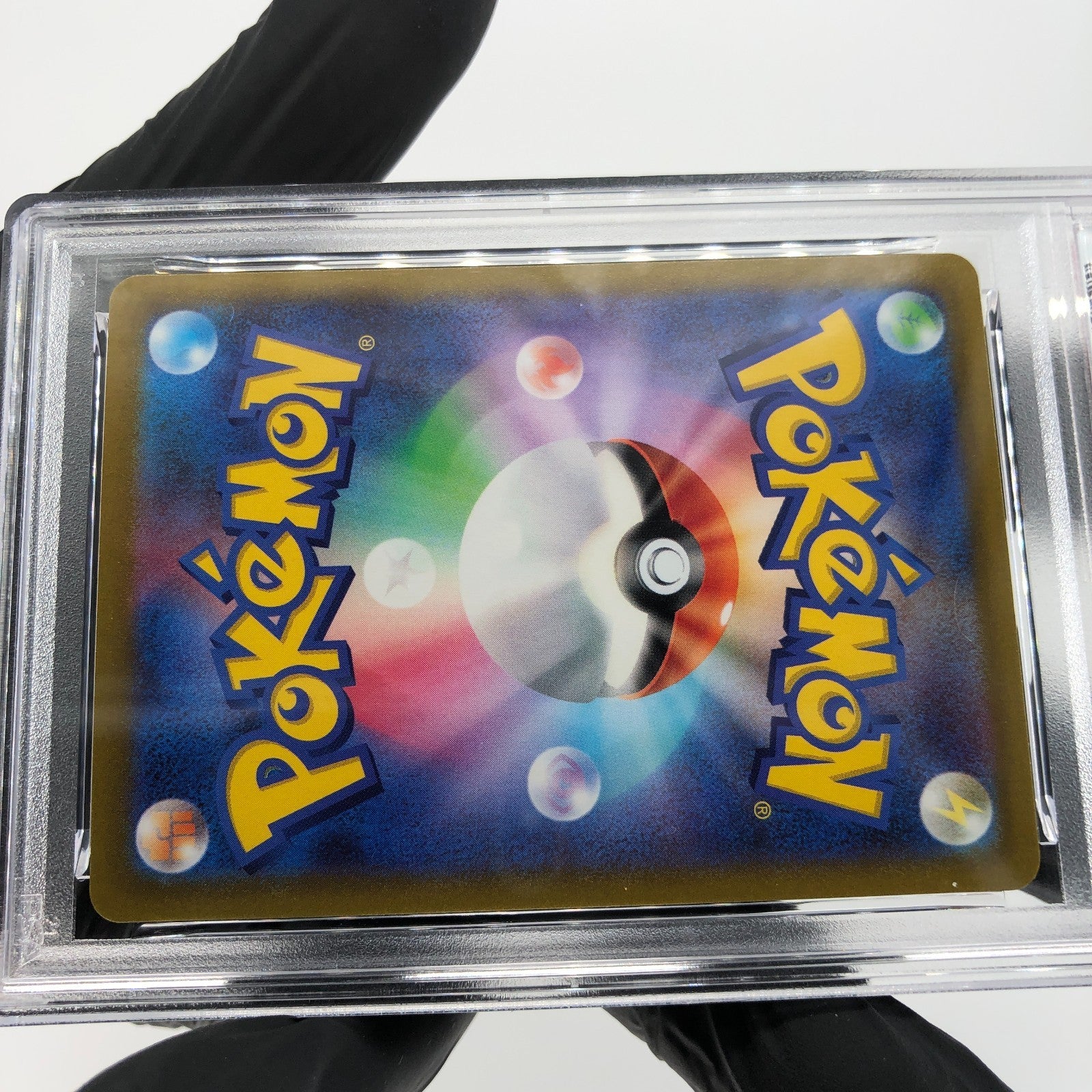 PSA 9 Pokemon Card Lady 114/100 SR s11 Japanese Karte [9]