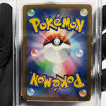 PSA 8 Pokemon Card Mimikyu 079/193 M2a Team Rocket  Holo Japanese Karte [8] 4