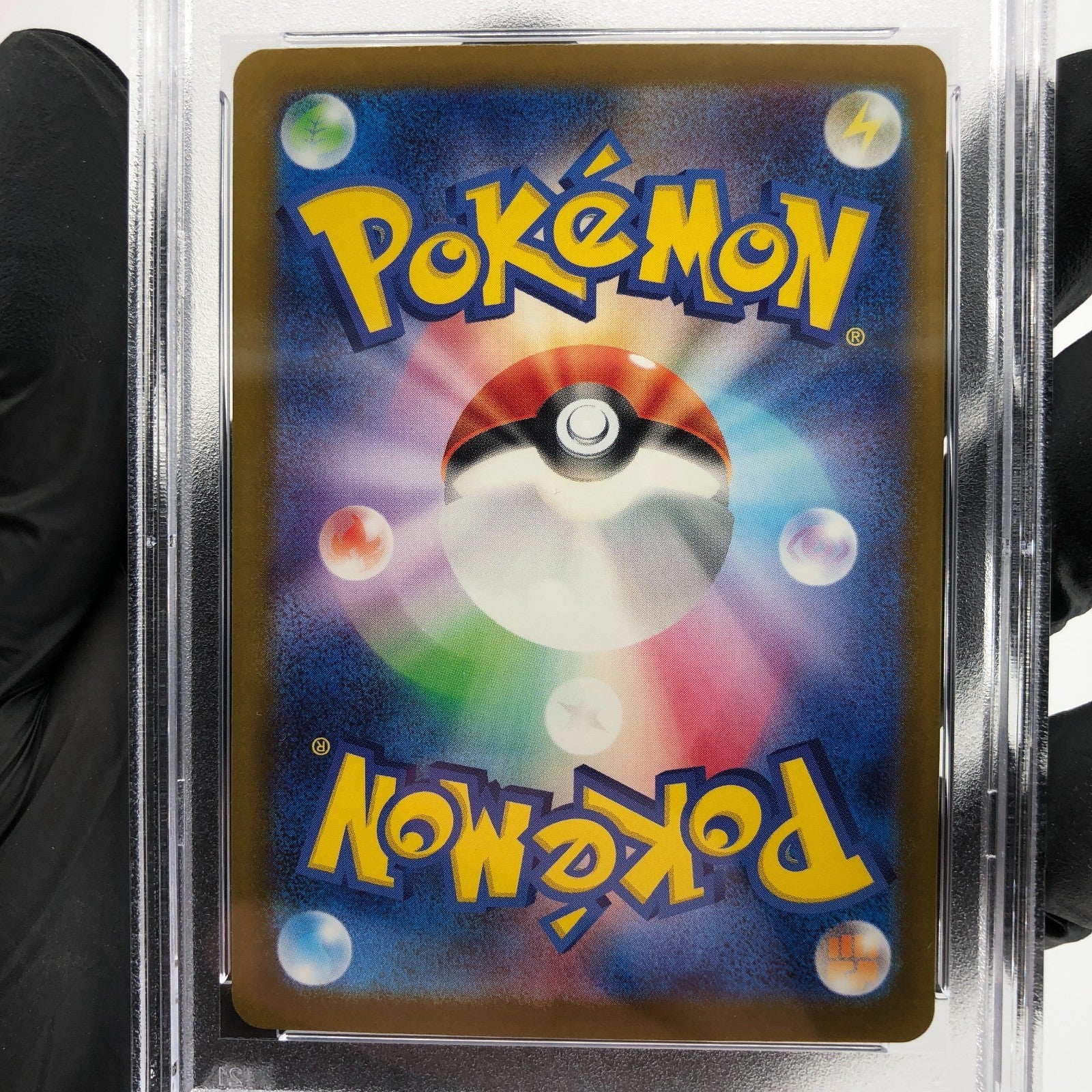 PSA 8 Pokemon Card Mimikyu 079/193 M2a Team Rocket  Holo Japanese Karte [8] 4