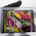 PSA 9 Pokemon Card Gardevoir Ex 078/063 SR M1S Japanese Karte [9] 3