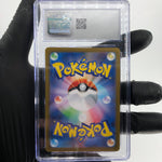 CGC 9 Pokemon Card Piplup 085/080 AR M2 Japanese Karte [9]
