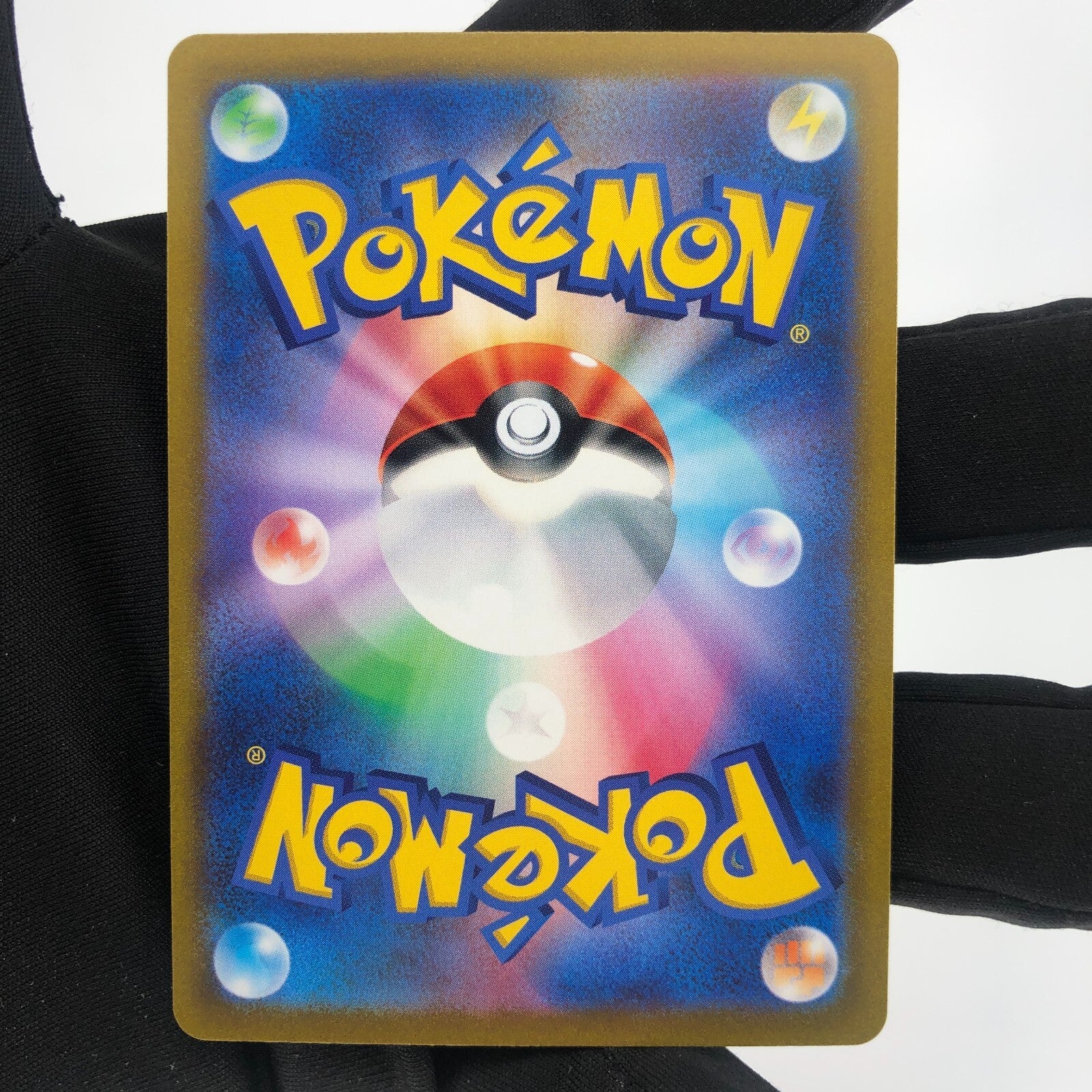 Pokemon Card Charizard Vstar 014/172 RRR s12a Japanese Karte [Mint]