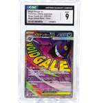 CGC 9 Pokemon Card Gengar Ex 230/193 MA M2a Japanese Karte [9]