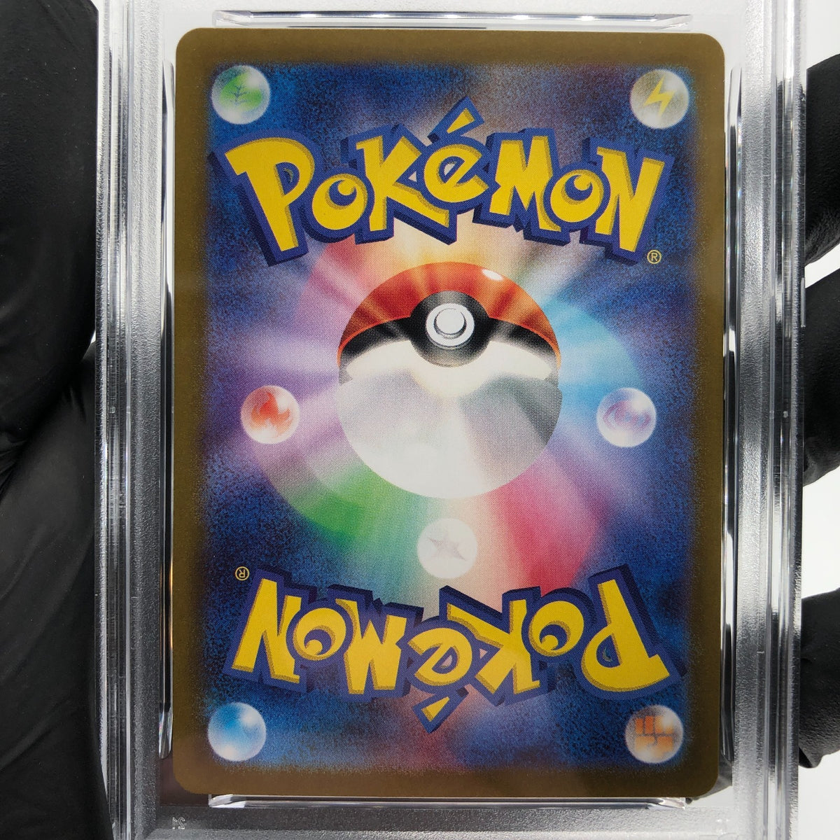 PSA 9 Pokemon Card Fraxure 074/064 AR SV6a Japanese Karte [9]