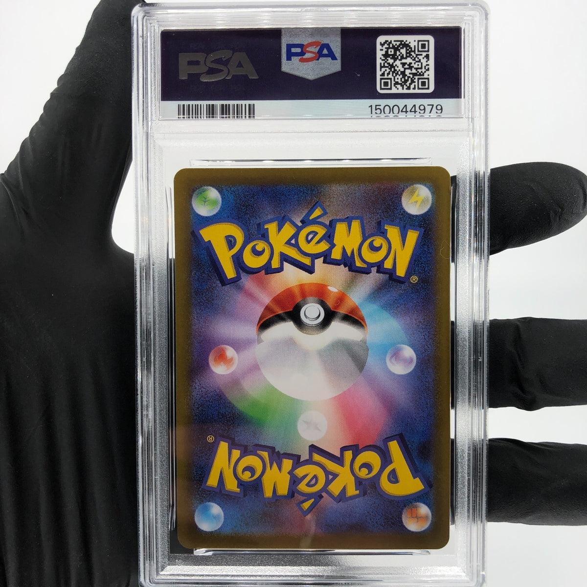 PSA 10 Pokemon Card Charcadet 083/080 AR M2 Japanese Karte [10] 2