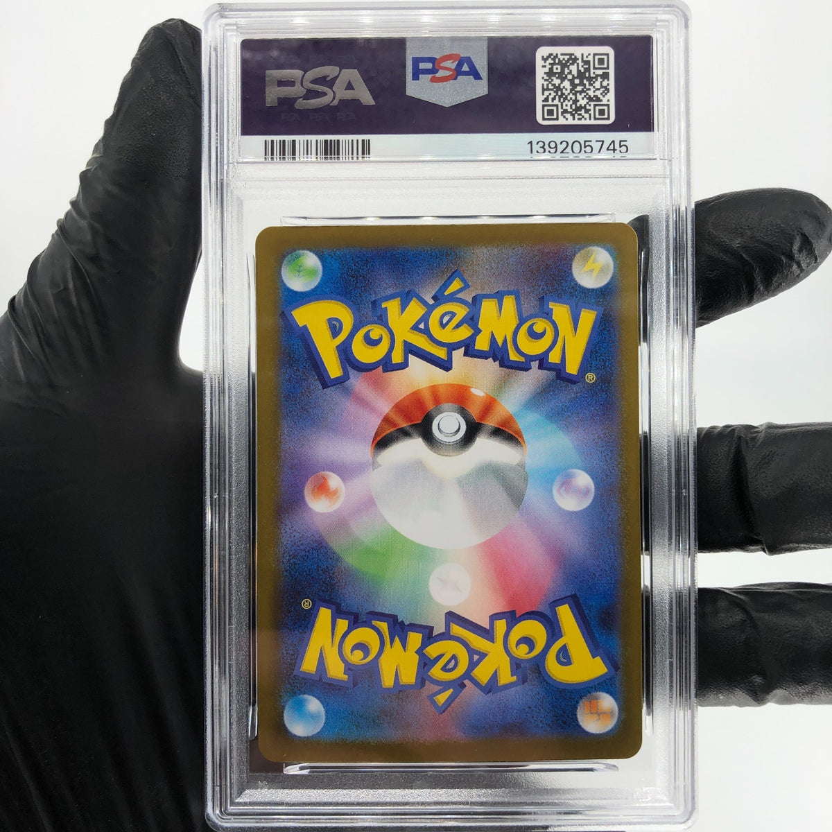 PSA 9 Pokemon Card Spiritbomb AR 071/063 M1L Japanese Karte [9]
