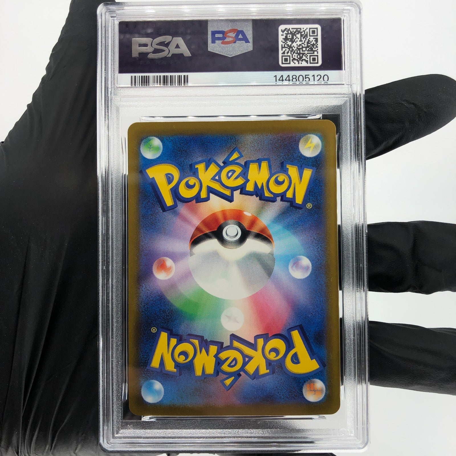 PSA 9 Pokemon Card Obstagoon 209/193 AR M2a Japanese Karte [9] 9