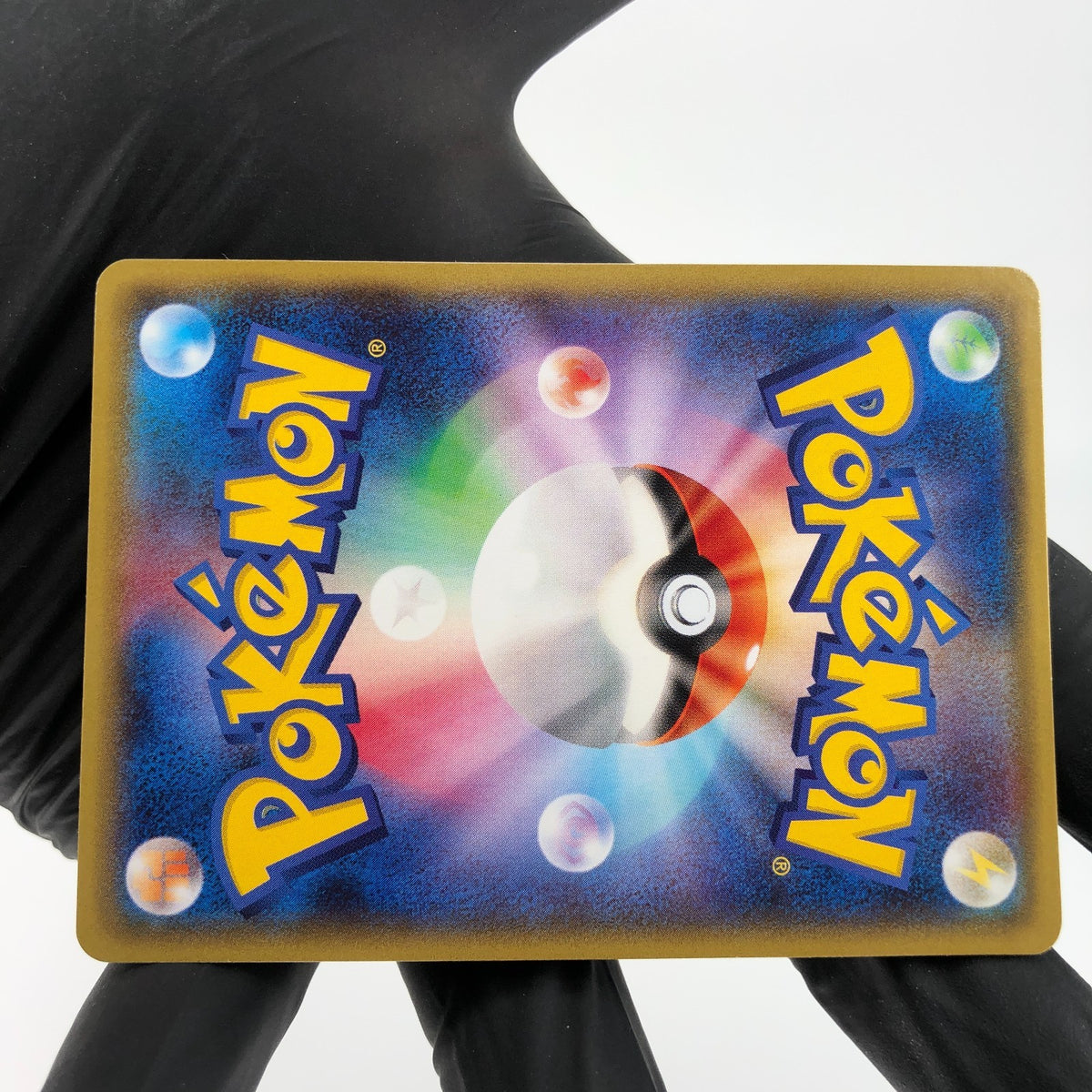 Pokemon Card Pikachu 098/XY-P Promo Mega Tokyo Japanese Karte [Exc.]