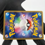 Pokemon Card Pikachu 098/XY-P Promo Mega Tokyo Japanese Karte [Exc.]