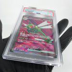 PSA 8 Pokemon Card Yanmega Ex 076/063 SR SV9a Japanese Karte [8]
