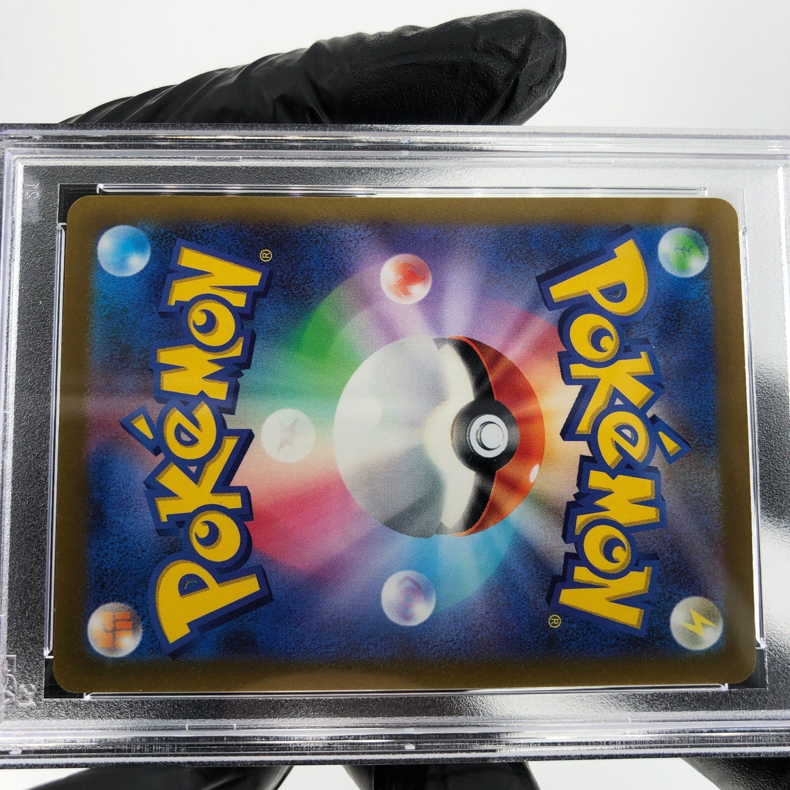 PSA 9 Pokemon Card Toxicroak Ex 095/078 SR SV1S Japanese Karte [9]
