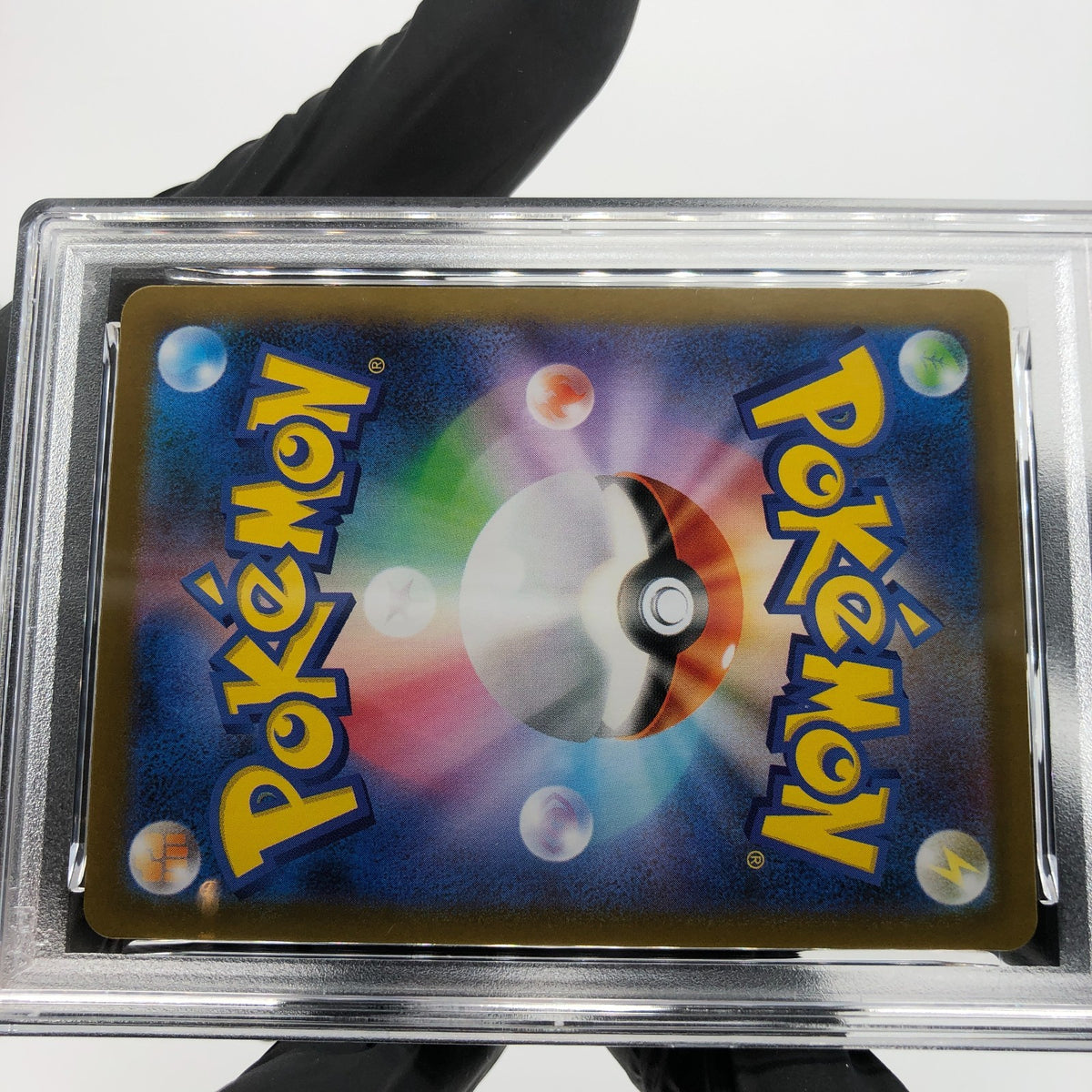 PSA 9 Pokemon Card Murkrow 106/098 AR SV10 Team Rocket Japanese Karte [9] 2