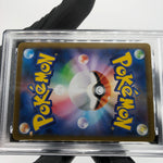 PSA 9 Pokemon Card Murkrow 106/098 AR SV10 Team Rocket Japanese Karte [9] 2