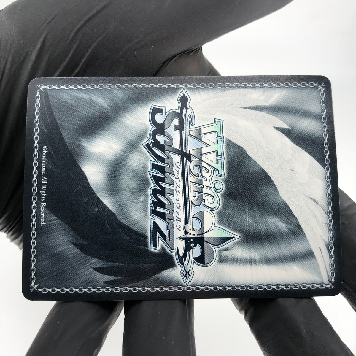 Weiss Schwarz Card Kirito S71-092S SR Sword Art Online Japanese [Mint]