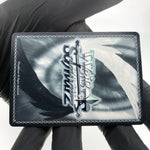 Weiss Schwarz Card Kirito S71-092S SR Sword Art Online Japanese [Mint]