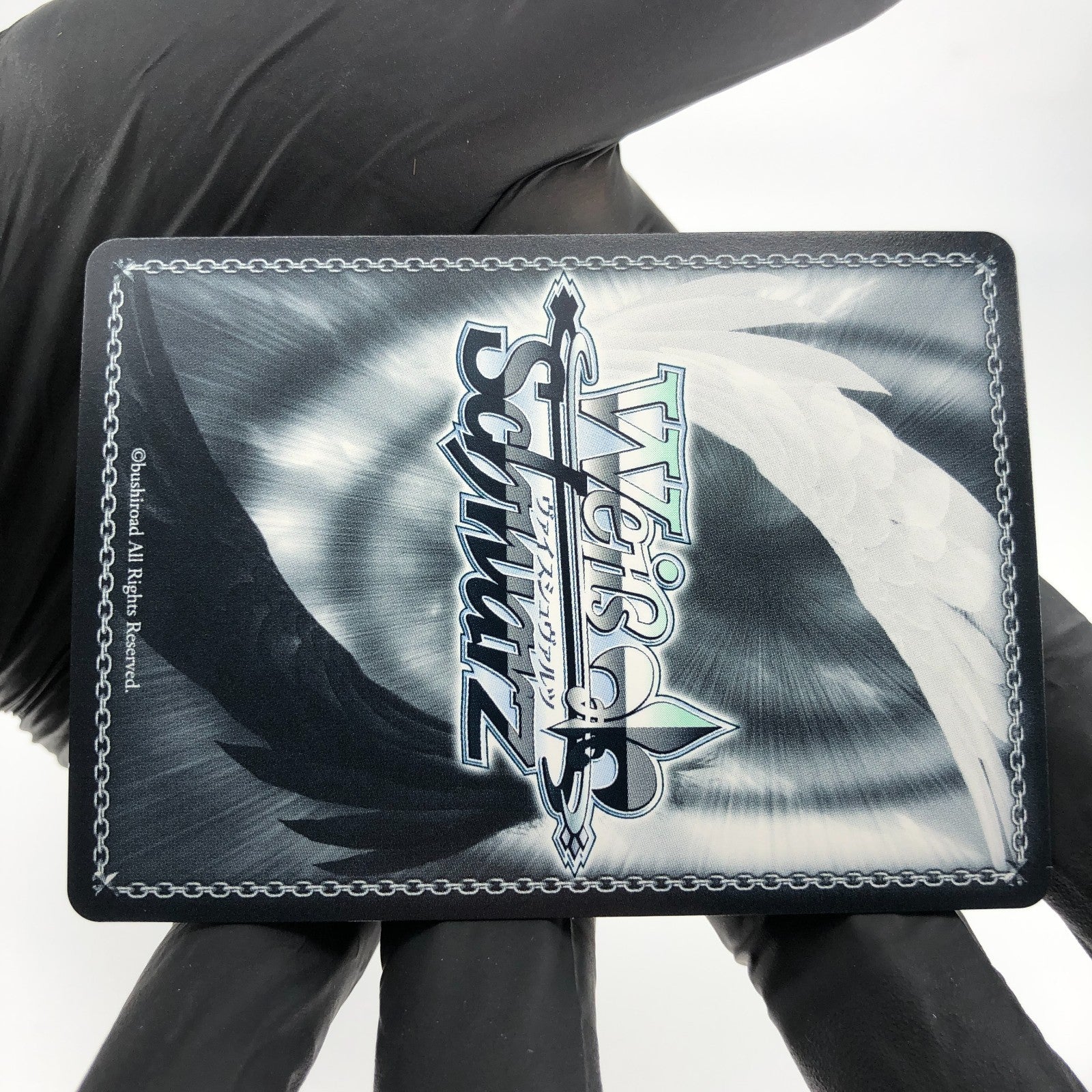 Weiss Schwarz Card Kirito S71-092S SR Sword Art Online Japanese [Mint]