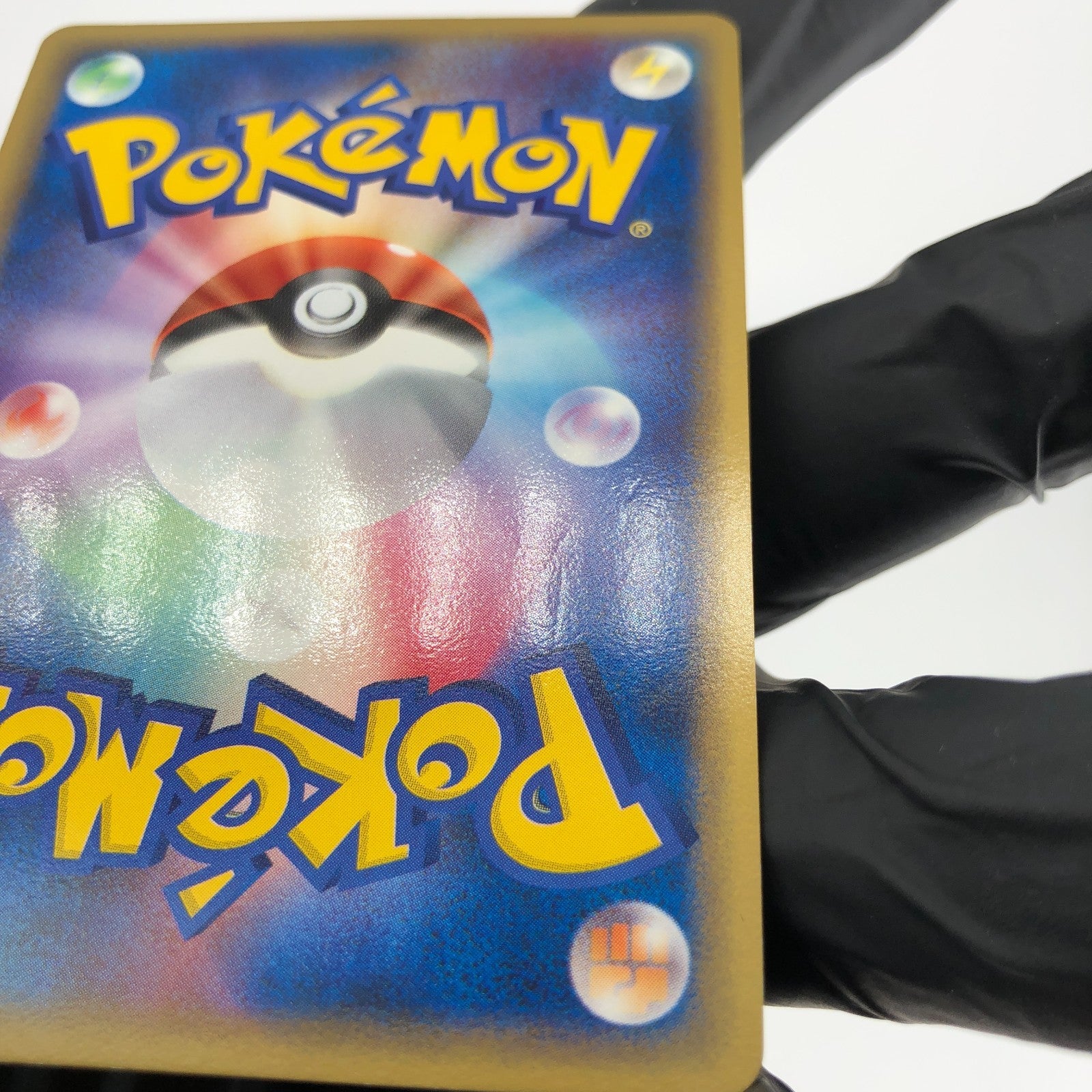 Pokemon Card Vaporeon Ex 003/015 Holo 1.Edition Holon Tower Japanese Karte [Exc]