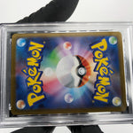 PSA 9 Pokemon Card Sharpedo Ex 113/080 SAR M2 Japanese Karte [9]