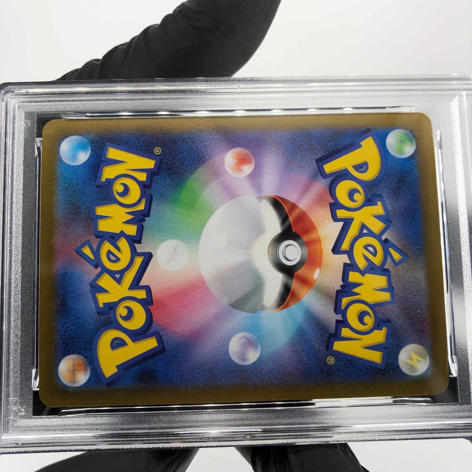 PSA 9 Pokemon Card Sharpedo Ex 113/080 SAR M2 Japanese Karte [9]