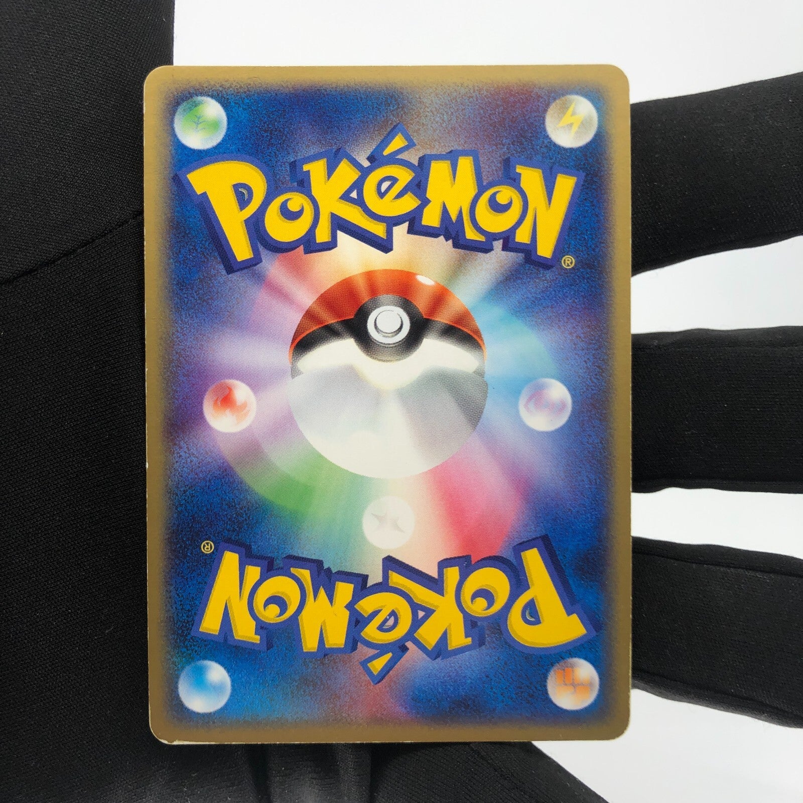 Pokemon Card  Gyarados Ex 035/082 1.Edition Holo japanese Karte [Exc+]
