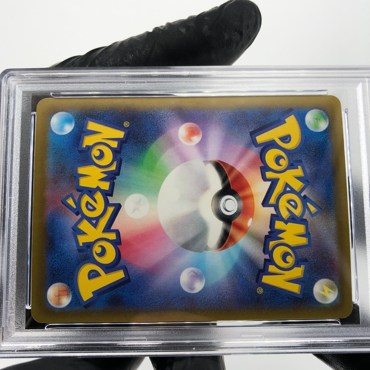 PSA 8 Pokemon Card Froslass Ex 224/193 MA M2a Japanese Karte [8] 2