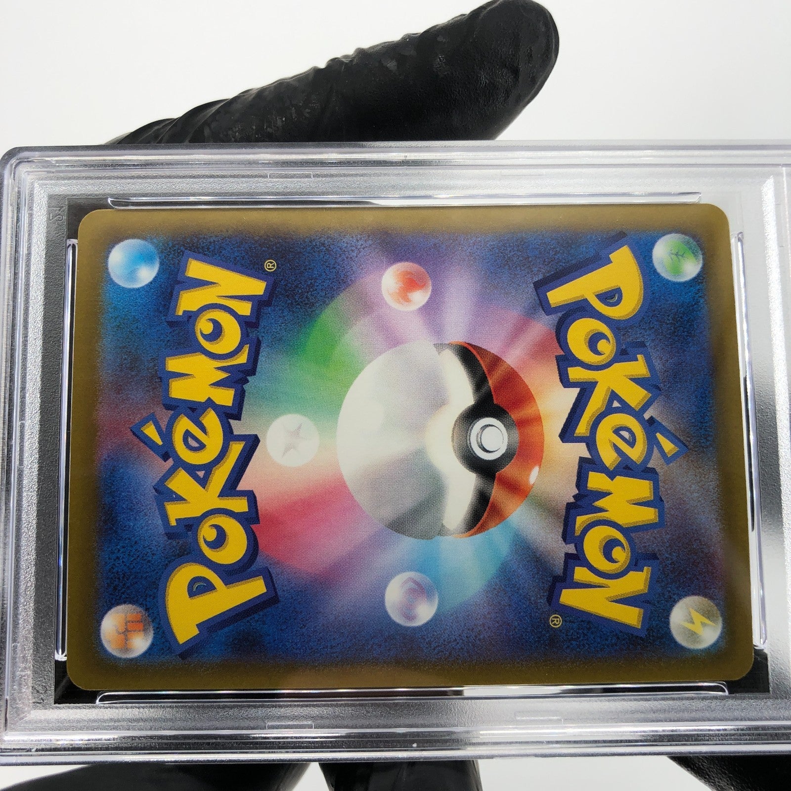 PSA 8 Pokemon Card Froslass Ex 224/193 MA M2a Japanese Karte [8] 2