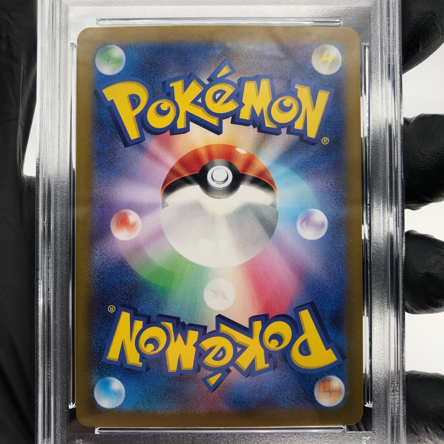 PSA 9 Pokemon Card Dugtrio 116/106 AR SV8 Japanese Karte [9]