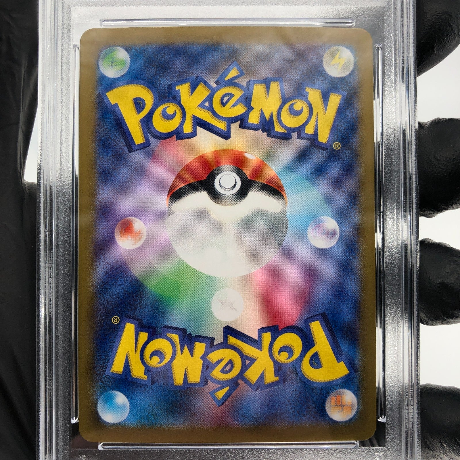 PSA 9 Pokemon Card Dugtrio 116/106 AR SV8 Japanese Karte [9]