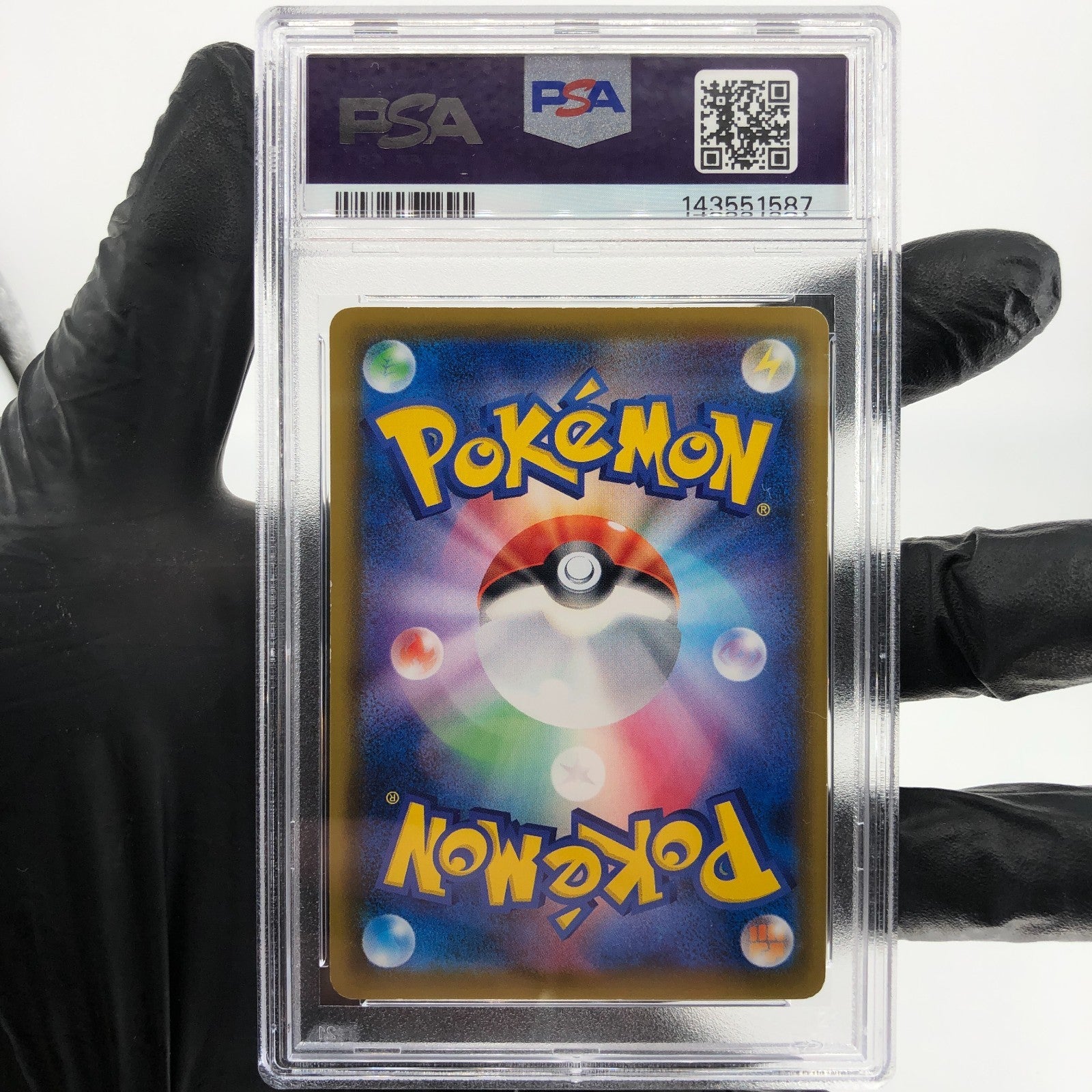 PSA 9 Pokemon Card Togekiss Vmax 059/076 RRR S3a Japanese Karte [9]