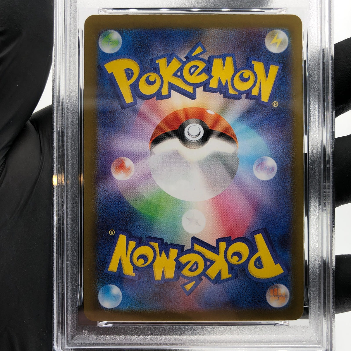 PSA 9 Pokemon Card Ludicolo 081/080 AR M2 Japanese Karte [9] 4