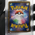 PSA 9 Pokemon Card Ludicolo 081/080 AR M2 Japanese Karte [9] 4