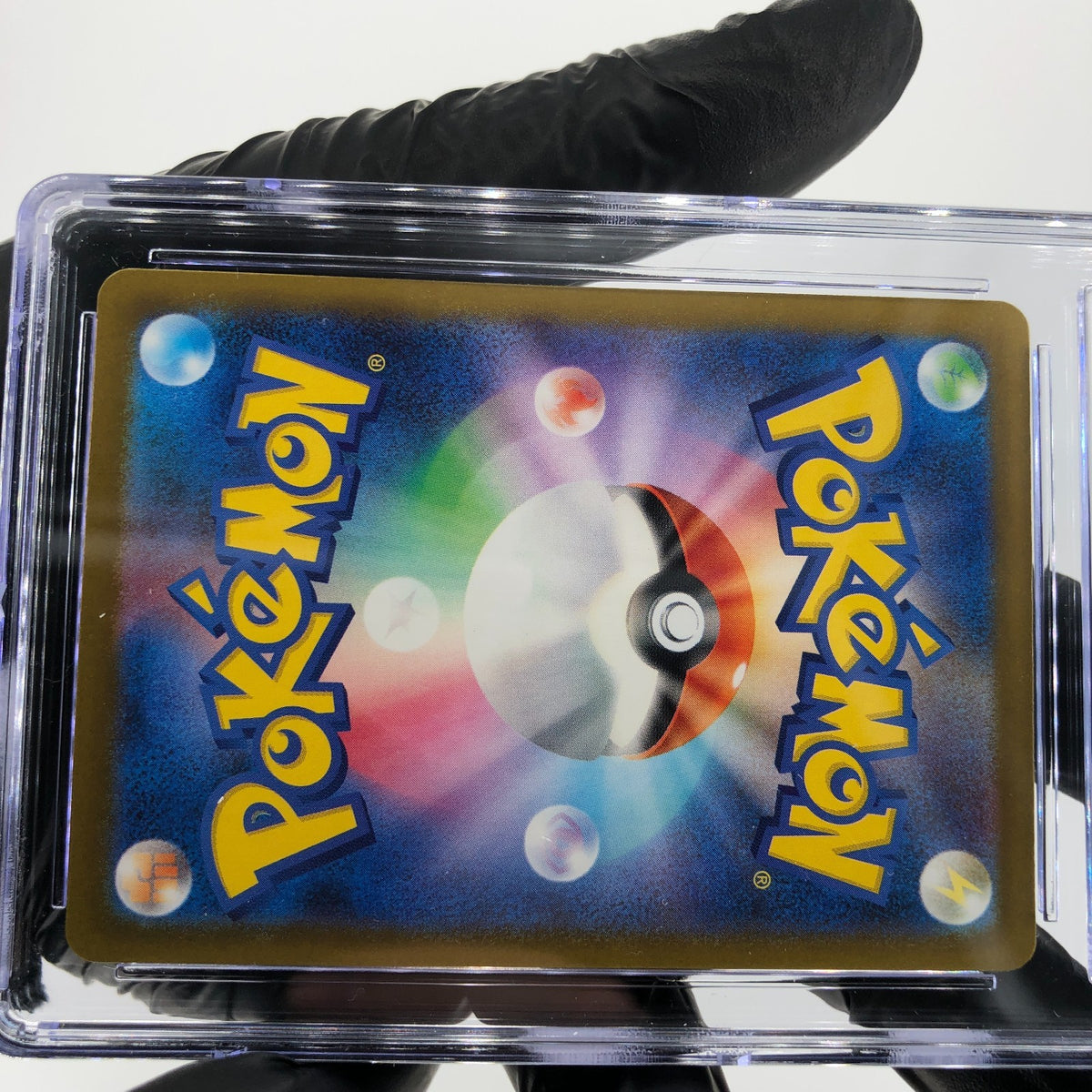 CGC 8 Pokemon Card Psyduck 199/193 AR M2a Japanese Karte [8]
