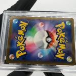 PSA 10 Pokemon Card Ho-oh Ex 007/032 Holo CLL Japanese Karte [10] 2