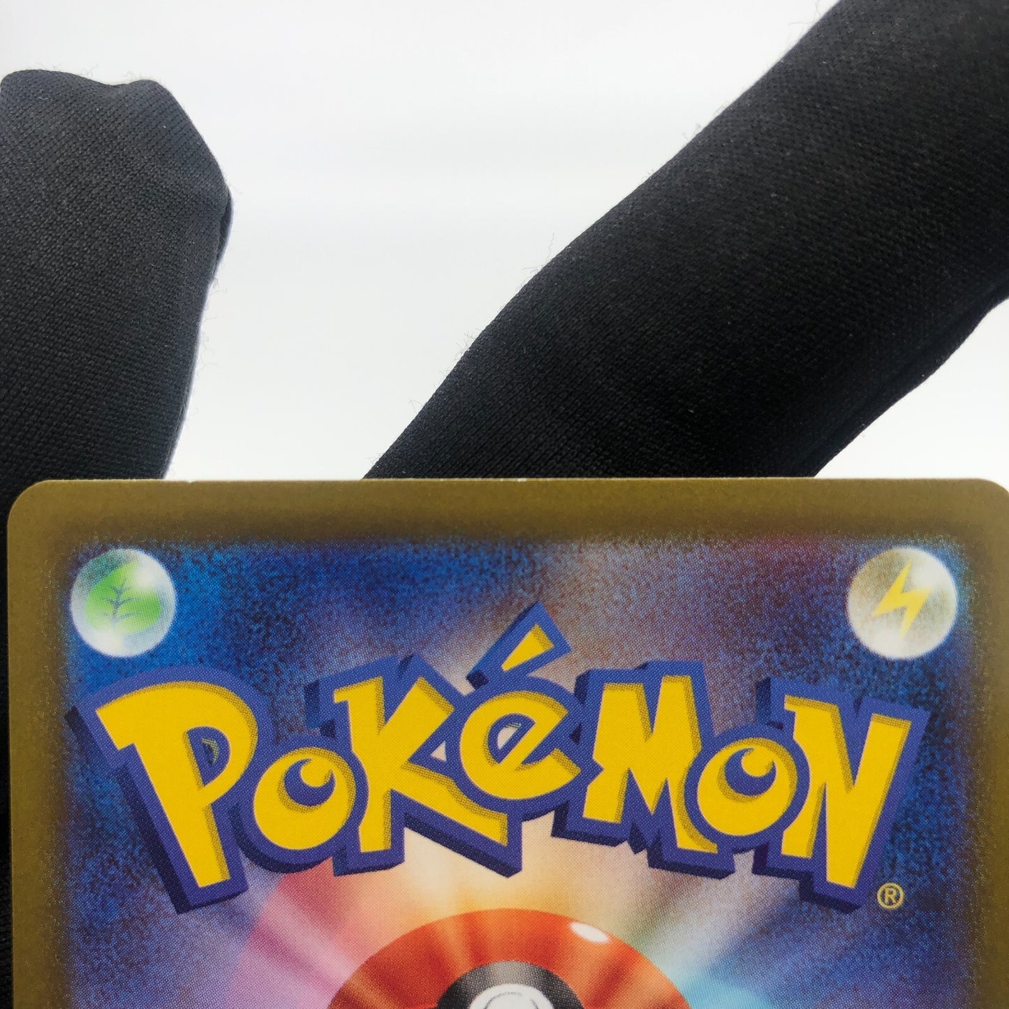 Pokemon Card Pikachu 073/071 CHR s10a Japanese Karte [NM]