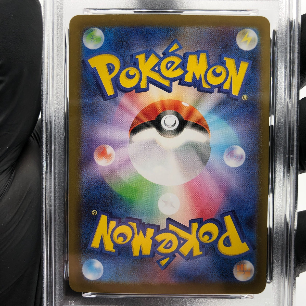 PSA 8 Pokemon Card Charizard Ex 013/080 SR M2 Japanese Karte [8]