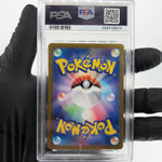 PSA 9 Pokemon Card Joltik 067/062 AR SV3a Japanese Karte [9]