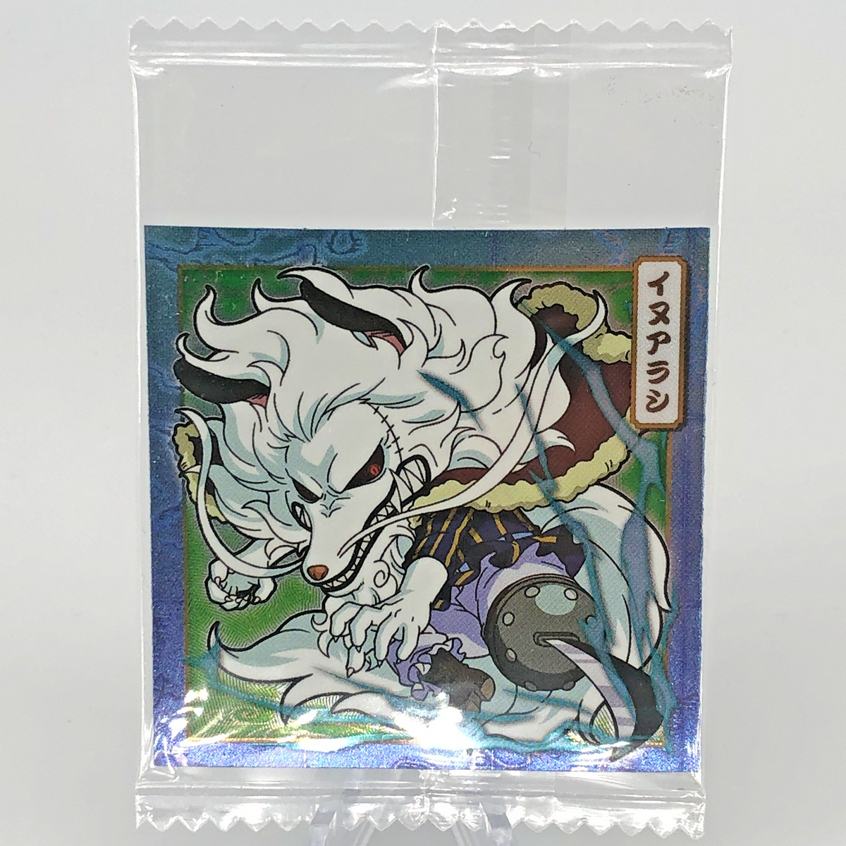 One Piece Inuarashi SW6-11 N Holo Wafer  Japanese [Sealed]