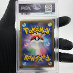 PSA 9 Pokemon Card Charizard Ex 013/080 SR M2 Japanese Karte [9]