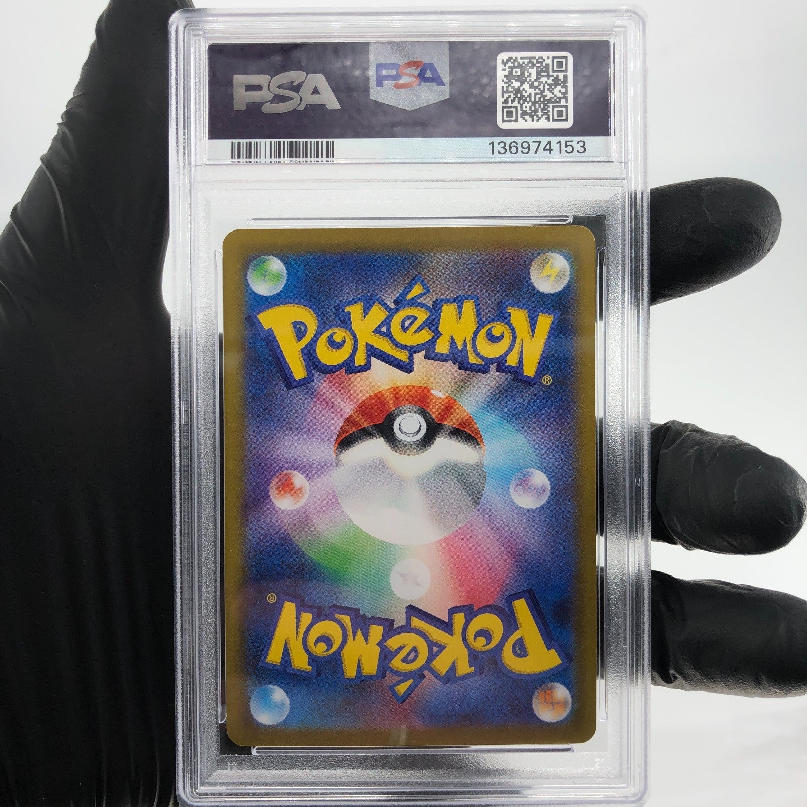PSA 9 Pokemon Card Charizard Ex 013/080 SR M2 Japanese Karte [9]