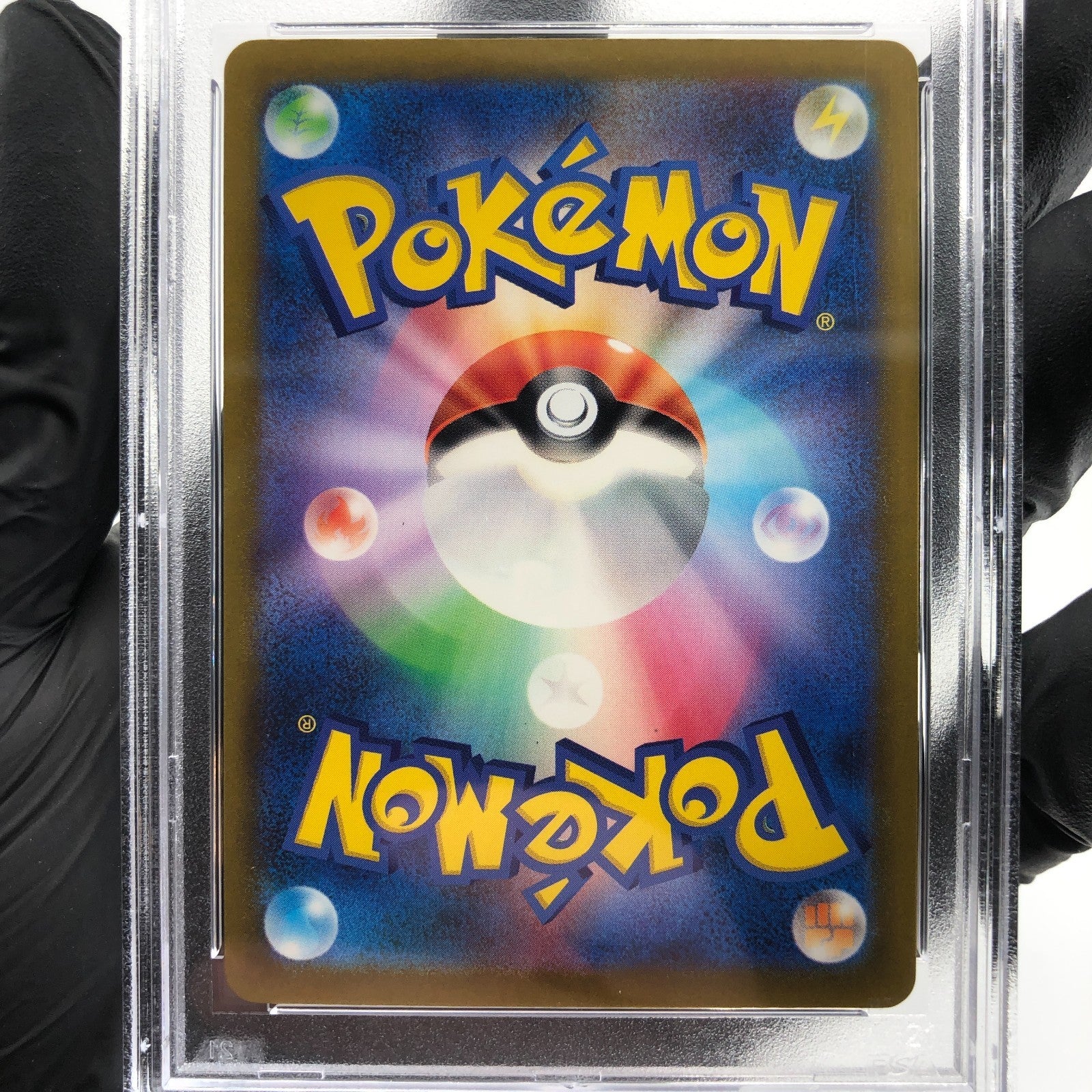 PSA 9 Pokemon Card Dialga Vstar 101/172 RRR s12a Japanese Karte [9]