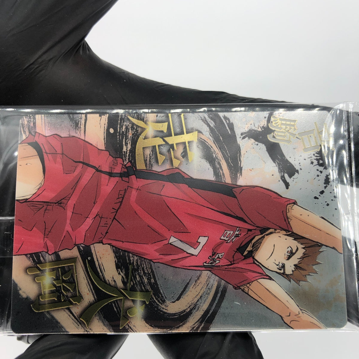 Haikyu!! Card Wafer No.15 Holo japanese [Sealed]