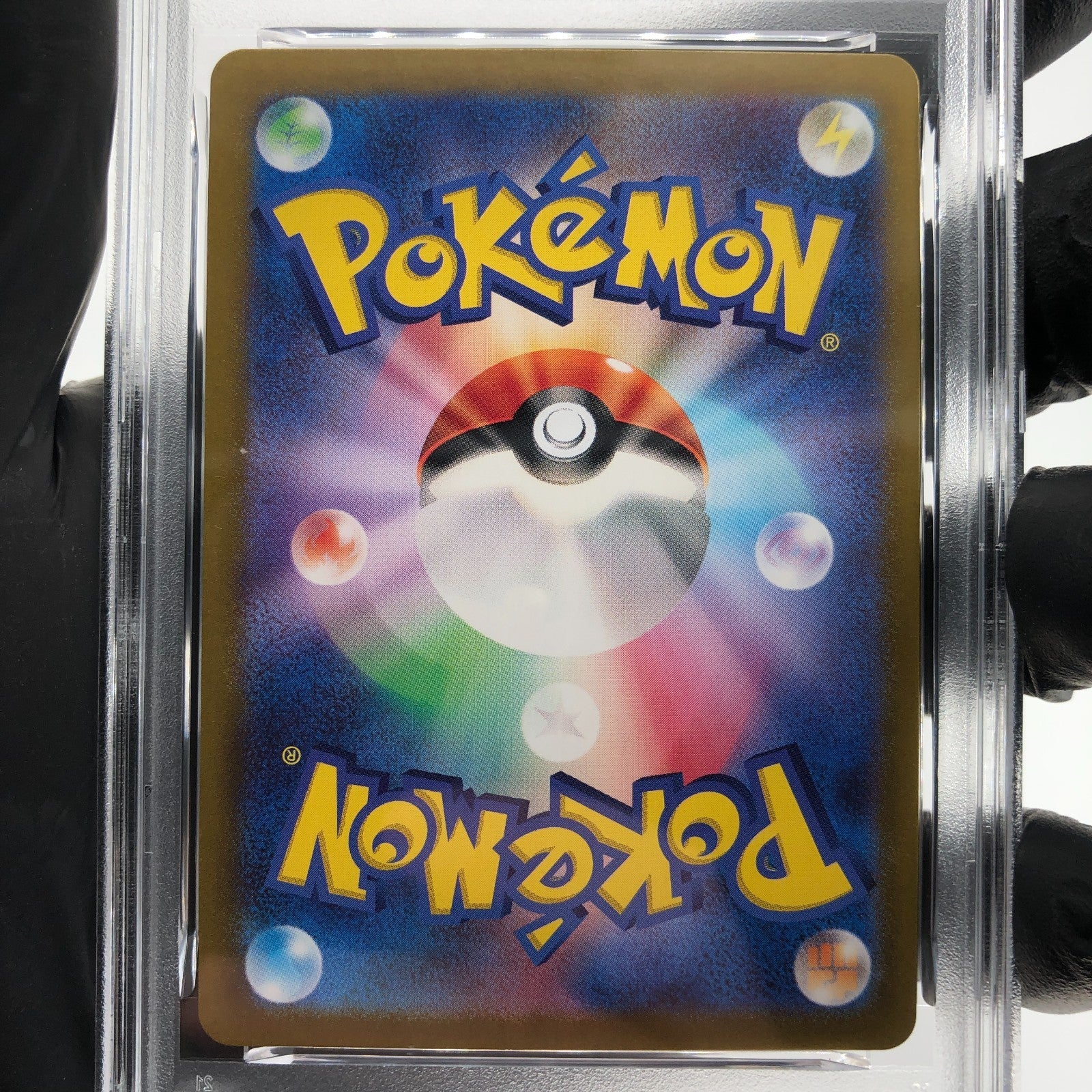 PSA 8 Pokemon Card Shinotic 066/064 AR SV7a  Japanese Karte [8]