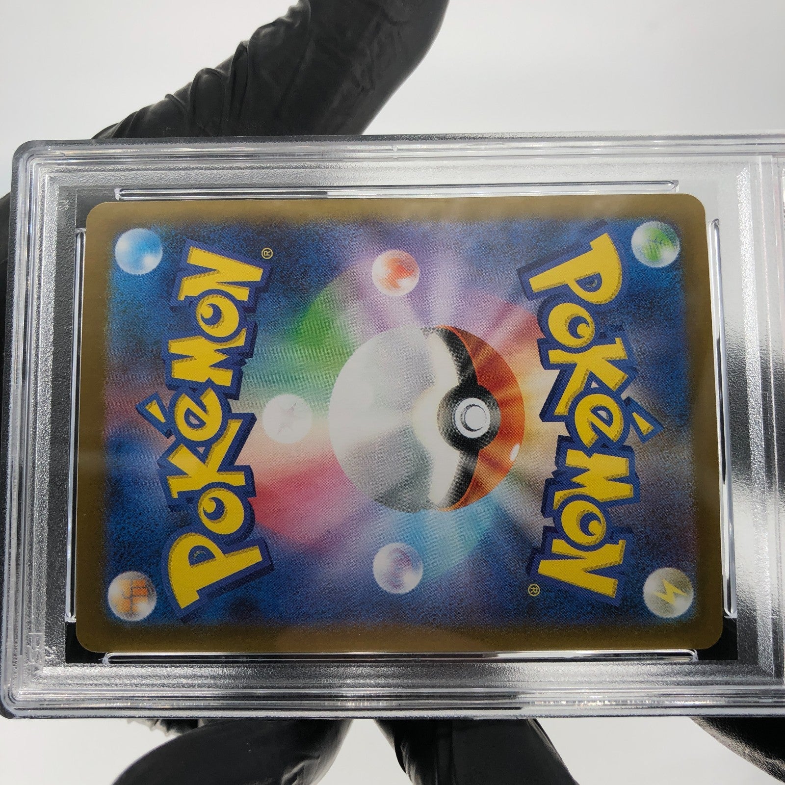 PSA 9 Pokemon Card Palafin Ex 207/187 SAR sv8a Japanese Karte [9]